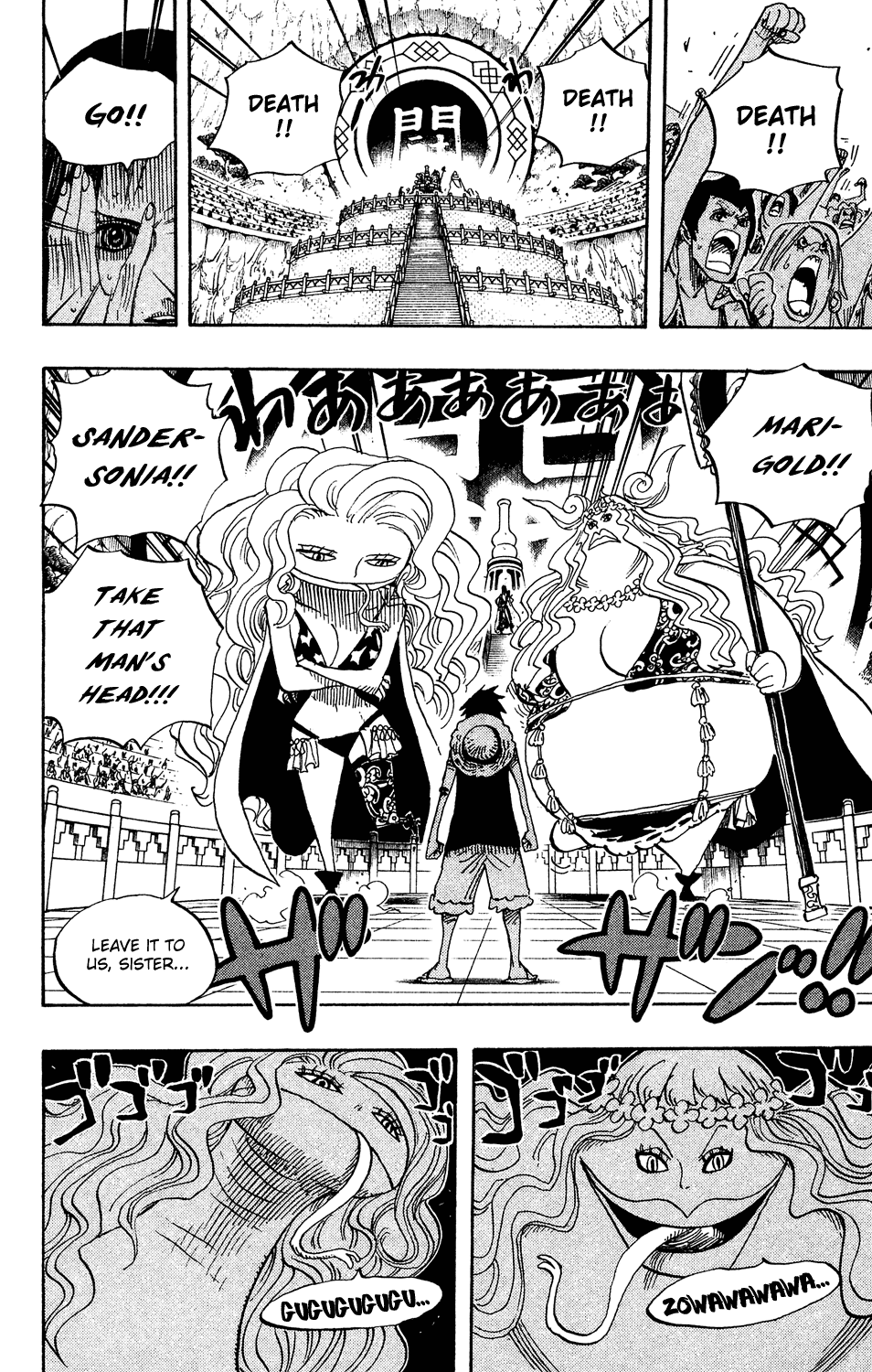 One Piece, Chapter 518 image 18